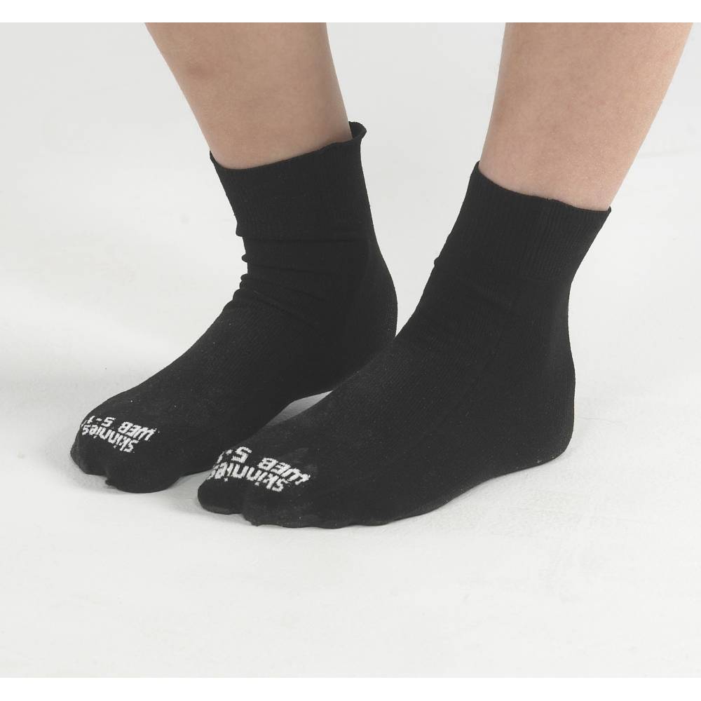 Skarpetki opatrunkowe dziecięce WEB, SKINNIES